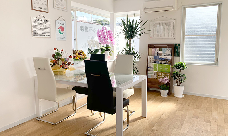 事務所内観|株式会社かおる不動産
